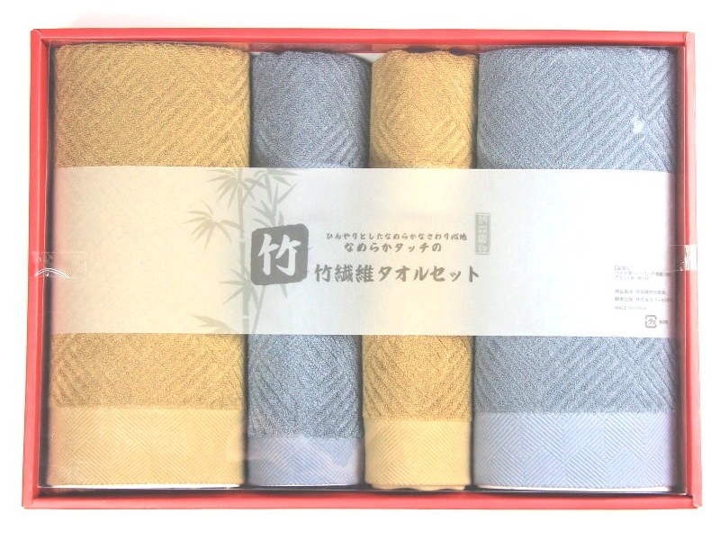 極簡冷淡風(fēng)的莫蘭迪色系，重設(shè)計的籟森織物也有這樣一款毛巾定制禮盒