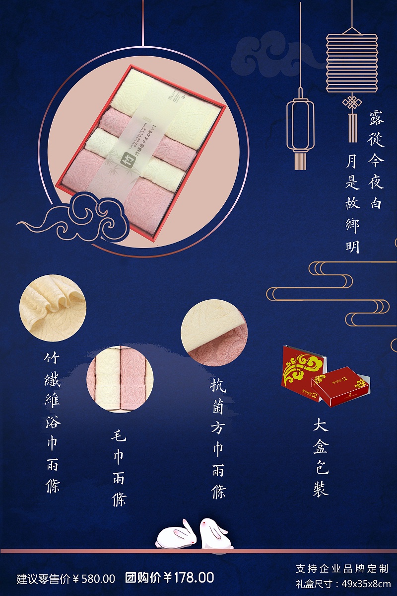 微信圖片_202208011622062