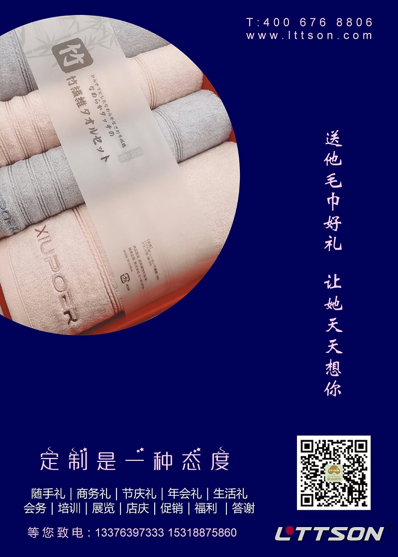 微信圖片_202208081236401