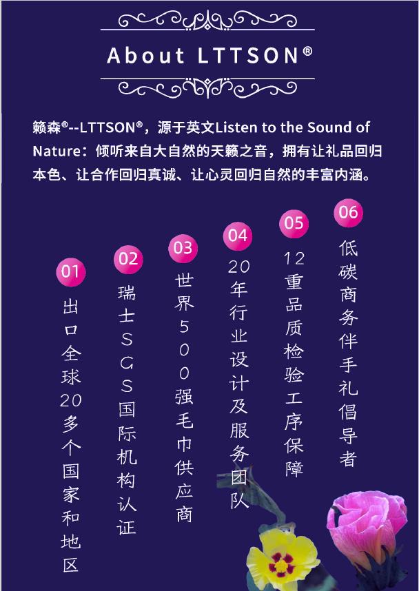 微信圖片_20220808123640