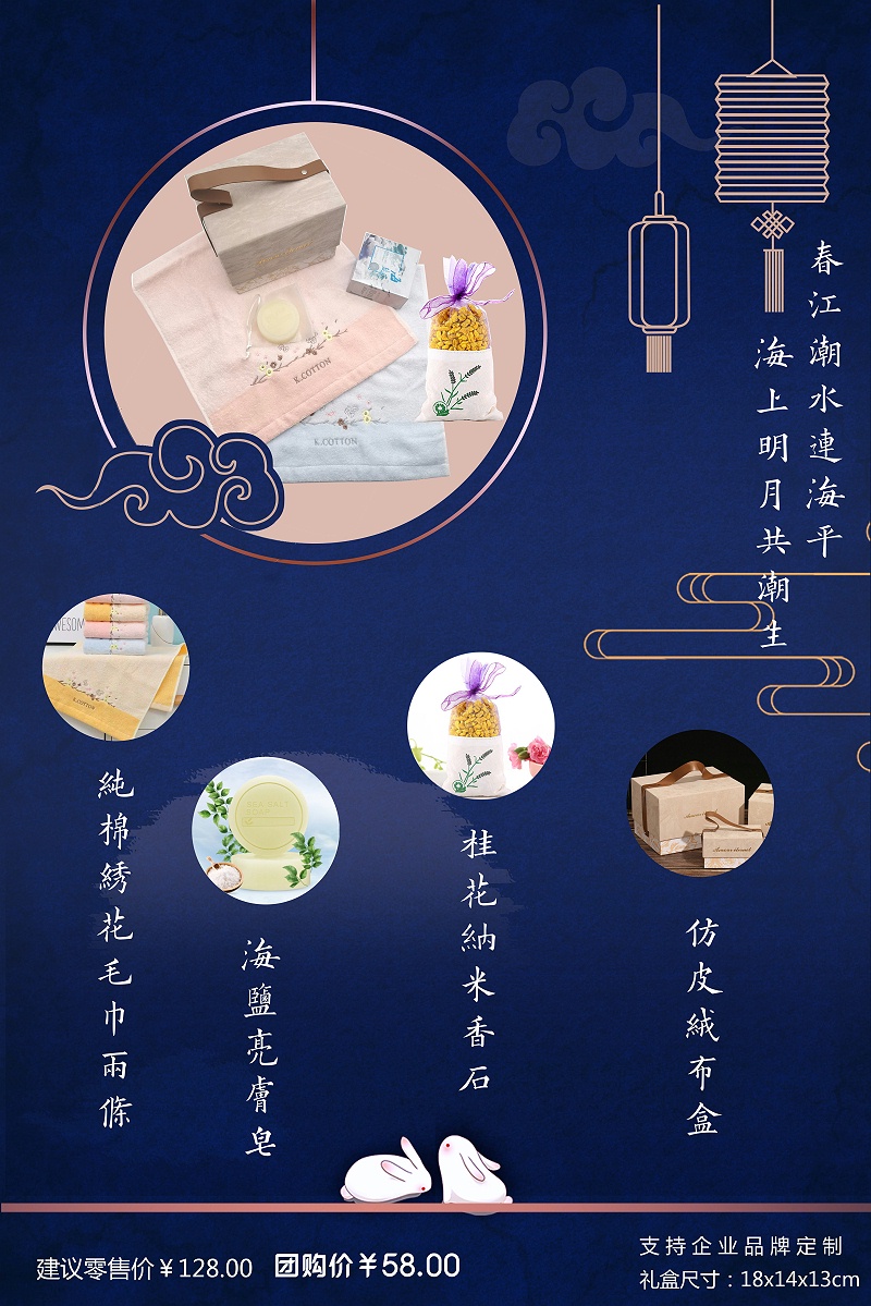 微信圖片_20220802093345