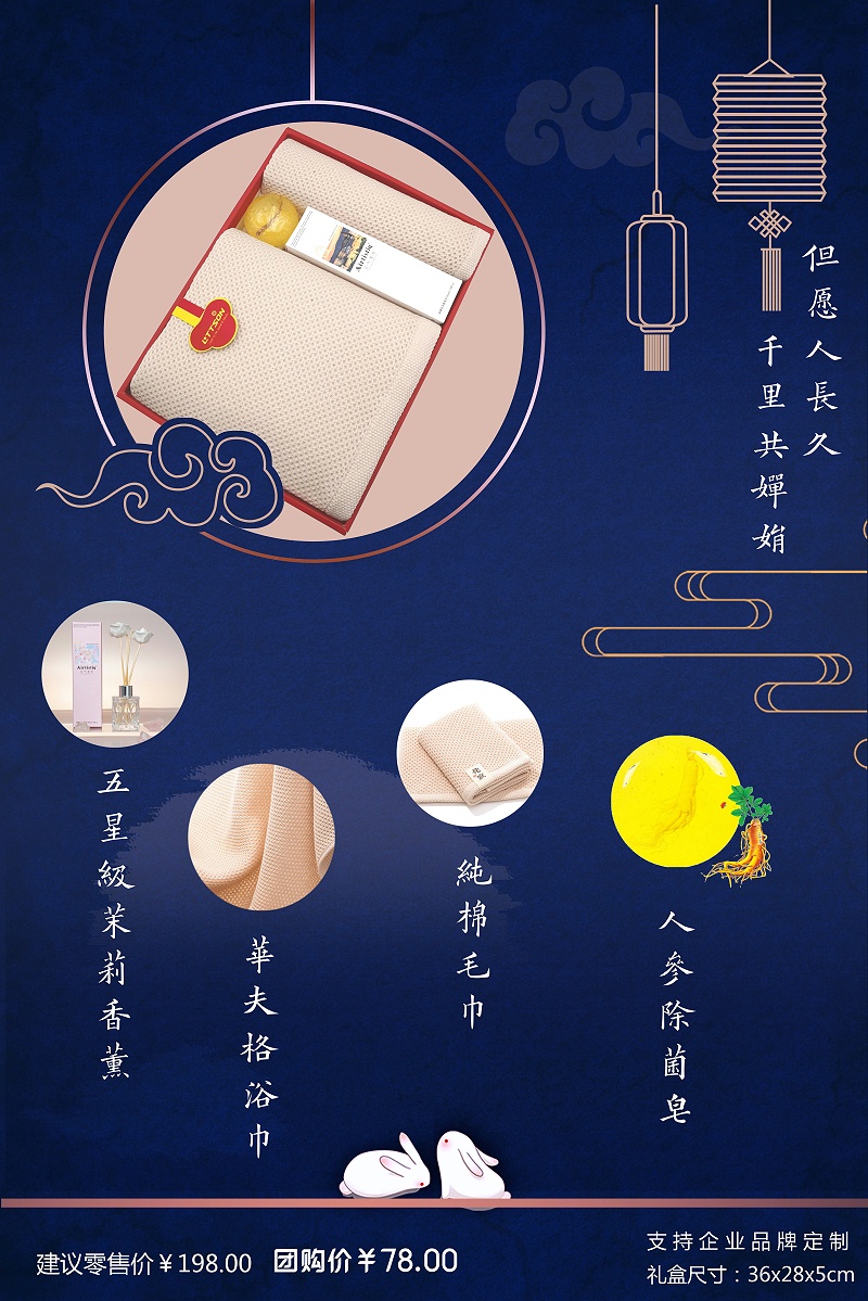 微信圖片_202208011622061