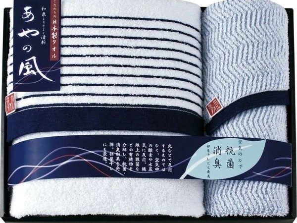 如何選擇優(yōu)質(zhì)的毛巾定制廠家？