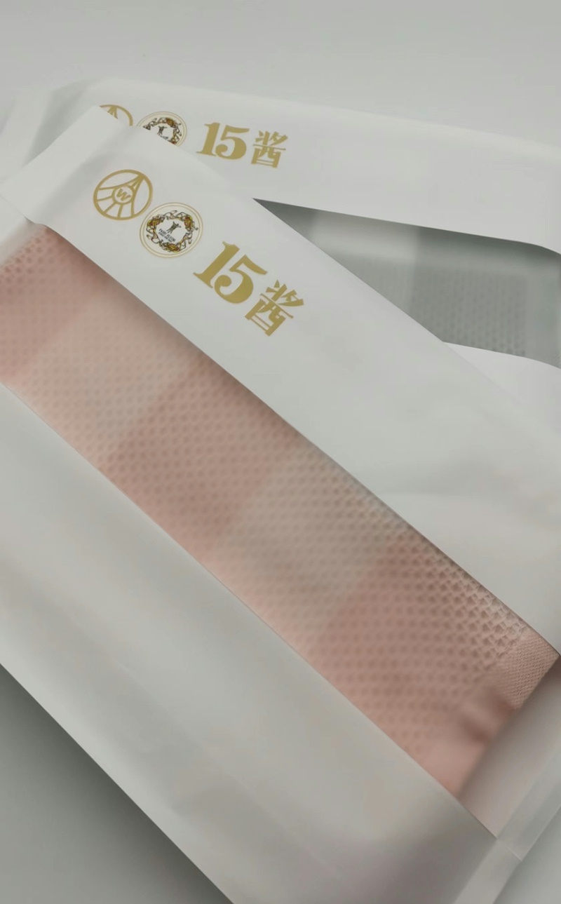 微信圖片_202209091538301