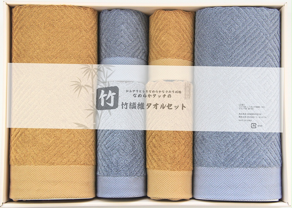 竹纖維菱形套巾