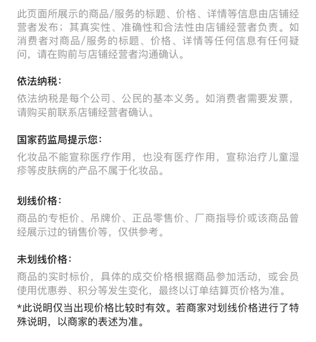 微信圖片_20220308153241