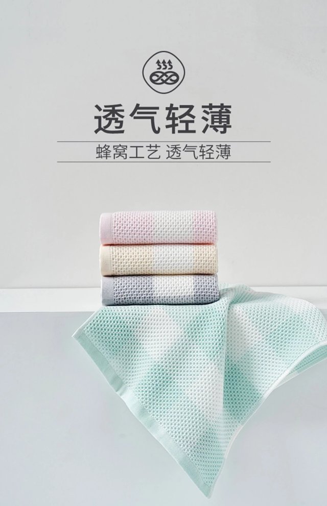 微信圖片_20220329172015