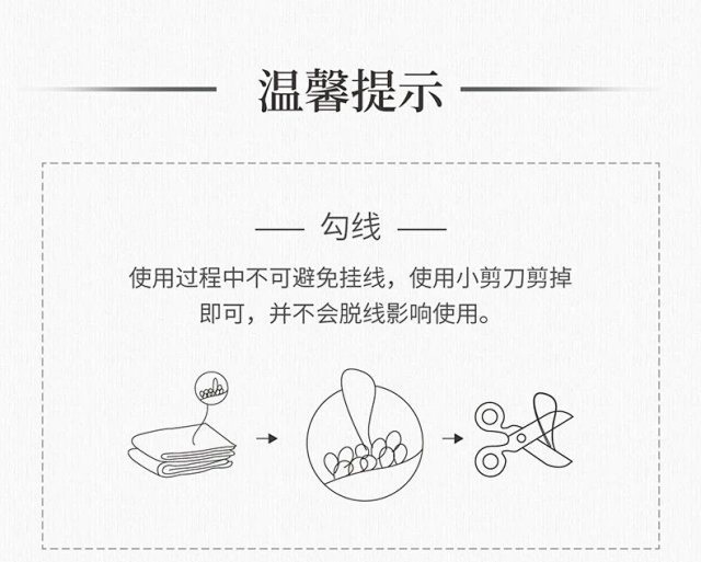 微信圖片_20220329171707