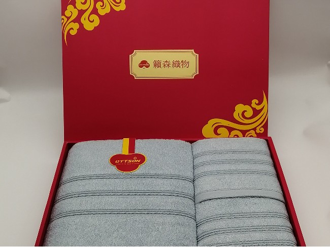 艾草竹纖維雙重天然抗菌三件套