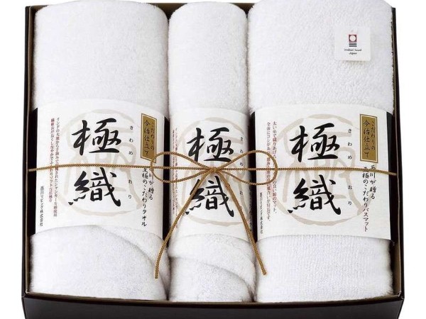 公司伴手禮如何定制？