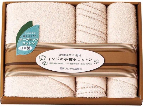 商務(wù)交往中如何挑選合適的商務(wù)伴手禮？