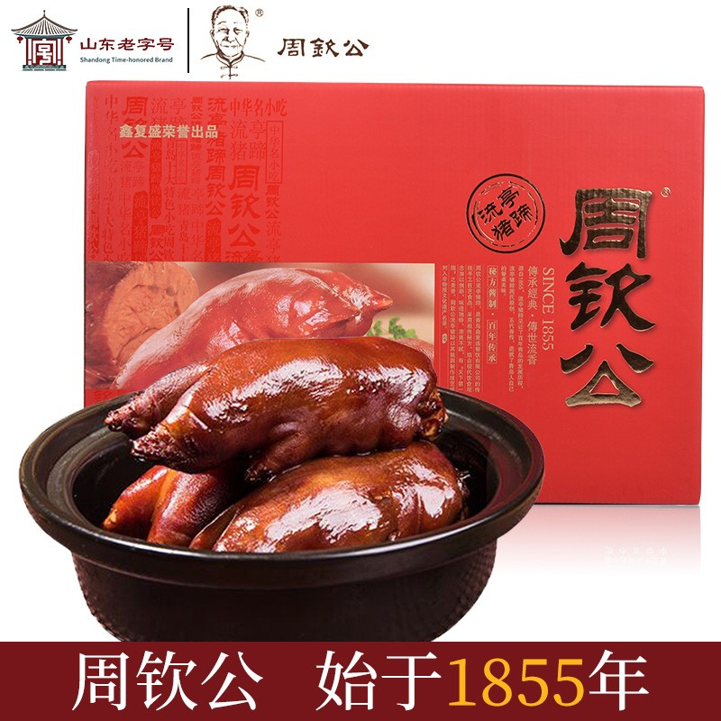 微信圖片_20220308090032