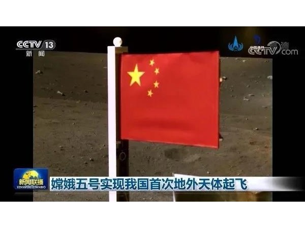 紡織行業(yè)的黑科技