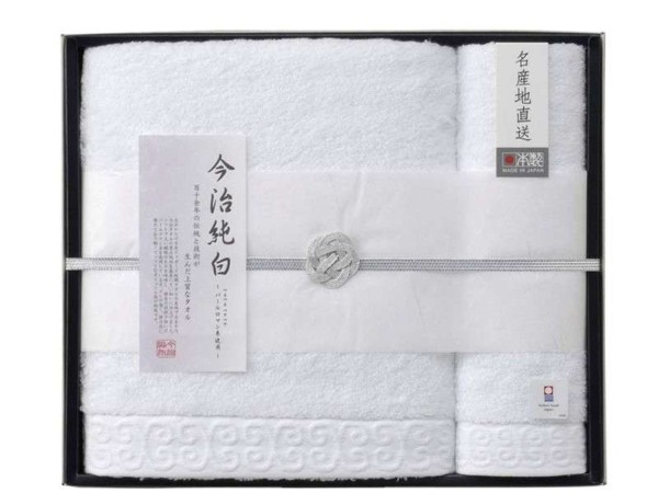 促銷禮品選對(duì)了才是關(guān)鍵