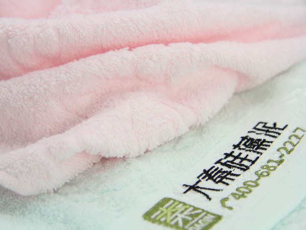 毛巾的洗滌說明
