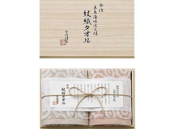 選擇毛巾定制，展現(xiàn)個(gè)性化獨(dú)特魅力