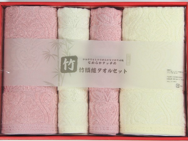 竹纖維知識分享