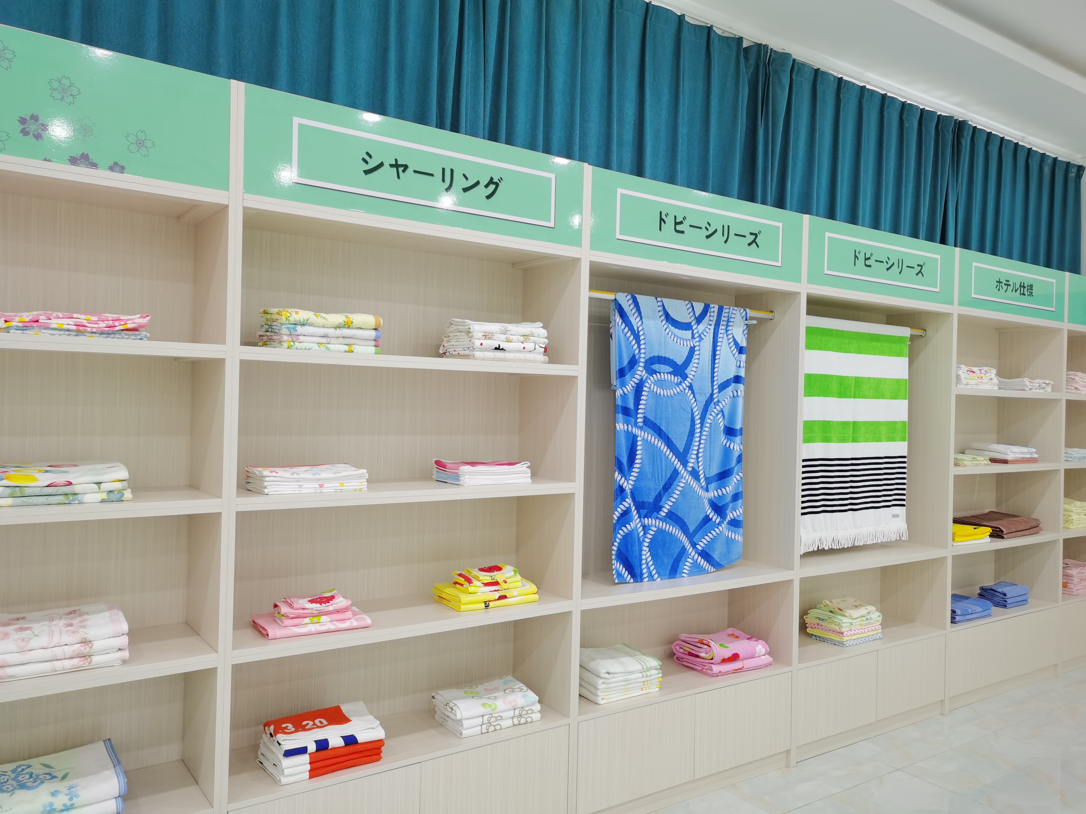 怎樣選擇毛巾禮品定做廠家？