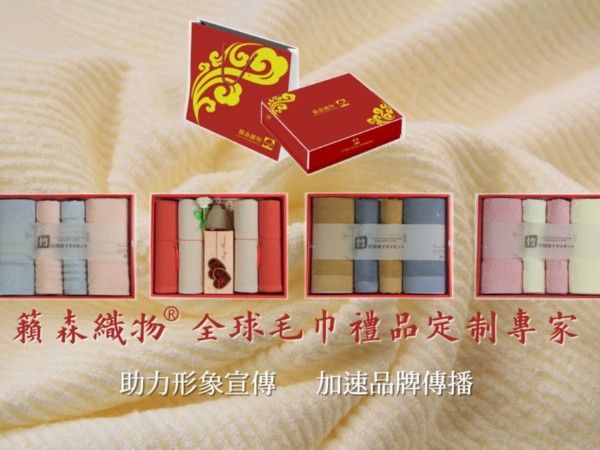 企業(yè)宣傳禮品，如何讓小小禮品發(fā)揮更大價(jià)值